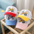 Children's Baseball Hat Summer Children's Thin Type Sunscreen Sun Hat Men's and Women's Baby Cartoon Breathable Sun Hat