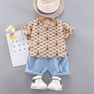 Baby Boy Summer Clothes Suit 2021 New Baby Clothes Little Boy Summer Full Printed Little Tiger Short Sleeve Two-Piece Set