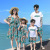 New Parent-Child Clothing Summer Clothing Seaside Holiday Family Pack off-the-Shoulder Mid-Length Bohemian Dress