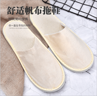 Hotel Hotel Bed & Breakfast Slippers Currency Canvas Coral Velvet Linen Slippers Home Foot Bath Spa Club