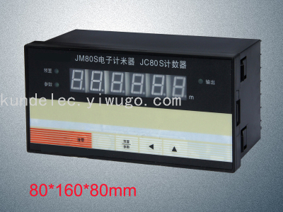 JM80S Counter