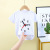 2021 Summer New Girls' Cartoon Short Sleeve T-shirt Baby Girls' Korean Fashion round Neck Casual Top Trendy Children's Clothing