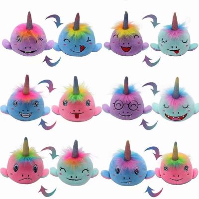 New Flip Whale Double-Sided Cute Ins Amazon Same Style Kids Toy Doll Birthday Festival Gift