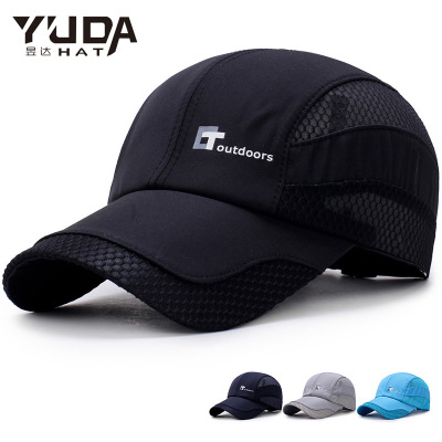 Men's Casual Peaked Cap Quick-Drying Mesh Letter Embroidered Baseball Cap Factory Wholesale