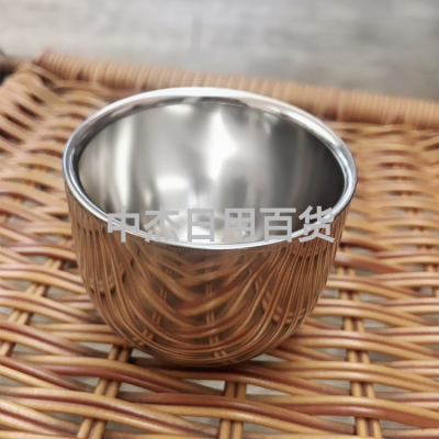 Stainless Steel Double Cup