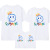 Fried Street Parent-Child Clothes Summer 2021 New Three-Mouth Short-Sleeved T-shirt Mother-Daughter Matching Outfit Top High-End Family Four-People Family Clothes