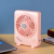 Creative Portable USB Fan Handheld Dormitory Office Desktop Custom Logo Mini Student Charging Small Electric Fan