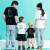 Fried Street Parent-Child Clothes Summer 2021 New Three-Mouth Short-Sleeved T-shirt Mother-Daughter Matching Outfit Top High-End Family Four-People Family Clothes