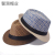 Top Hat Men's Summer Season British Jazz Hat Sun-Proof Panama Straw Hat Han Daili Young Gentleman Straw Woven Summer Hat