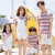 Parent-Child Wear Summer 2021 New Three-Mouth Four-Mouth Mother-Child Short-Sleeved T-shirt Mother-Daughter Strap Striped Sports Suit