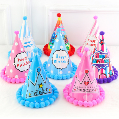 Party Birthday Hat Baby Children Adult Decoration Supplies Birthday Hat Children