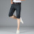 Brand Foreign Trade Men's Jeans Men's Shorts Summer Thin Breathable Straight Fifth Pants Middle Pants Half Pants D8711