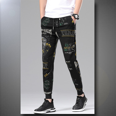 Summer Men's Colorful Casual Pants New Slim-Fit Trendy Ice Silk Thin Sports Pants Ankle-Tied Harem Trousers Men