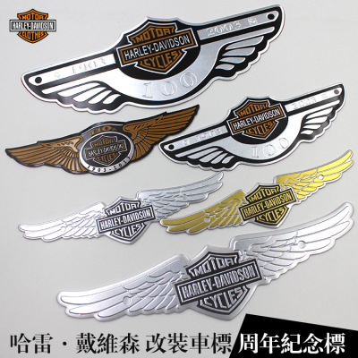 Car Modified Car Stickers Harley Motorcycle Metal Personality Car Logo 110 100 Th Anniversary Commemorative Car Tail Tag Side Seam Label