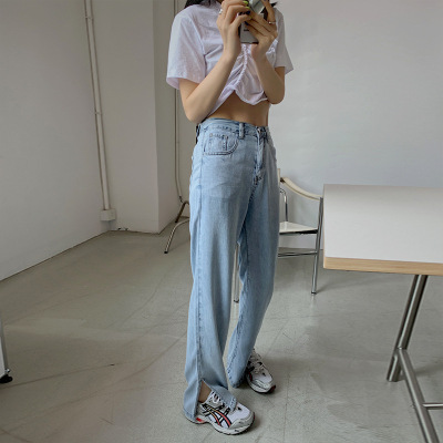 Summer Korean Style Retro High Waist Straight Split Wide Leg Lyocell Jeans Loose High Waist Slimming Casual Pants Women