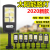 New Solar Street Lamp Induction Courtyard LED Wall Lamp Smart with Remote Control Lamp Cob Strong Light Small Light