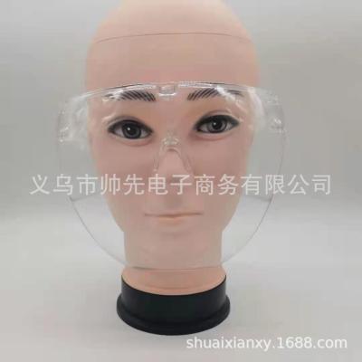 Adult Face Shield Transparent Anti-Fog Anti-Droplet Pc Full Face Space Mirror Integrated Protective Color Mask