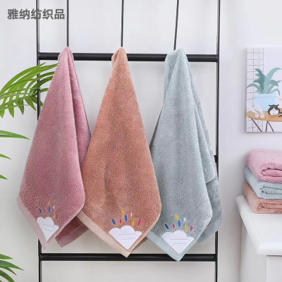 Yana Textile Embroidery Lint-Free Pure Bamboo Fiber Cloud Towel