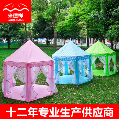 [Factory] in Stock Wholesale Thickened Children's Tent Game House Korean Hexagon Princess Tent Indoor Game House Game House