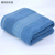 Arna Textile Special Offer Towels Present Towel Import and Export Bath Towel