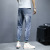 DBN Men's# Pants Men's Summer Korean Style Slim Fit Stretch Feet Pants 2021 New Fashion Brand Ripped Jeans