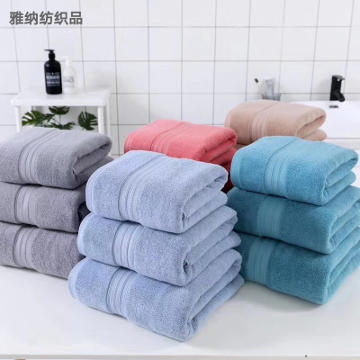 Yana Textile Pure Cotton Jianshang plus-Sized Large Bath Towel