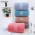 Yana Textile Pure Cotton Jianshang plus-Sized Large Bath Towel