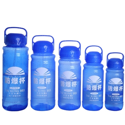 Sports Bottle Plastic Explosion-Proof Cup Portable Portable Sports Cup Oversized Explosion-Proof Cup