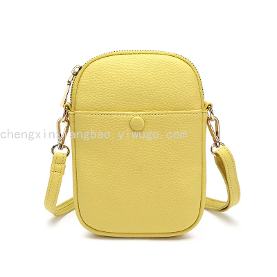 Mobile Phone Bag Trendy Women's Bags Women's Wallet Messenger Bag Women's Mini Cell Phone Small Bag Casual Shoulder Bag