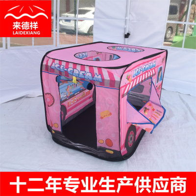 Children's Tent Firefighter Police Car Play House Indoor and Outdoor Folding Tent Game House Children Car Tent
