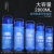 Sports Bottle Plastic Explosion-Proof Cup Portable Portable Sports Cup Oversized Explosion-Proof Cup
