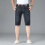 Brand Foreign Trade Men's Jeans Men's Shorts Summer Thin Breathable Straight Fifth Pants Middle Pants Half Pants D8711