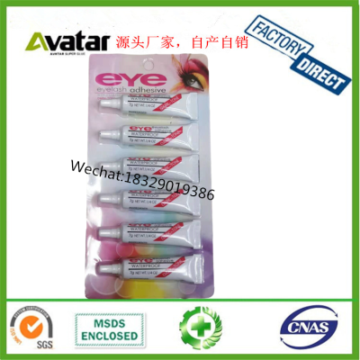 Duo Red Ardell Eye Cherry Eye Plastic Kylie Waterproof Eyelash Glue Factory