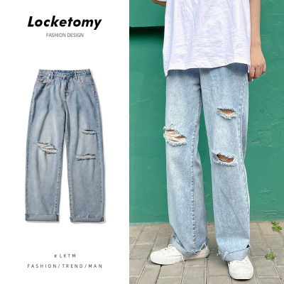 Lktm Men's# Ins Hong Kong Style Loose Drooping Jeans Men's Fashion Brand Drooping Straight Beggar Ripped Wide Leg Trousers