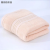 Arna Textile Special Offer Towels Present Towel Import and Export Bath Towel