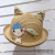 Summer Children's Straw Hat Sun Hat Boys and Girls Kids' Sun Hat Top Hat Baby Sun Protection Summer Hat Beach Bucket Hat