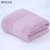 Arna Textile Special Offer Towels Present Towel Import and Export Bath Towel