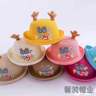 Summer Children's Straw Hat Sun Hat Boys and Girls Kids' Sun Hat Top Hat Baby Sun Protection Summer Hat Beach Bucket Hat