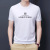 Wholesale Generation Short-Sleeved T-shirt Men's Summer Solid Color Bottoming Shirt Young and Middle-Aged Simple Cotton Ice Silk Crew Neck T-shirt