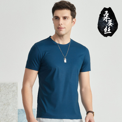 2021 New Mulberry Silk Short Sleeve T-shirt Men's round Neck Top Middle-Aged Flat Business Casual Ice Silk T-shirt Summer