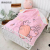 Yana Textile Children's Multi-Pattern Children's Quilts