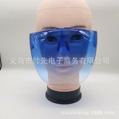 Cross-Border Face Shield Transparent HD Anti-Fog Pc Quarantine Mask Space Mirror Removable Protective Mask