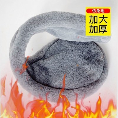 Earmuff Warm Winter Earmuff Men's Extra Thick Windproof Ear Protection Artifact Ear Warmers Cycling Anti-Freezing Winter Earmuffs