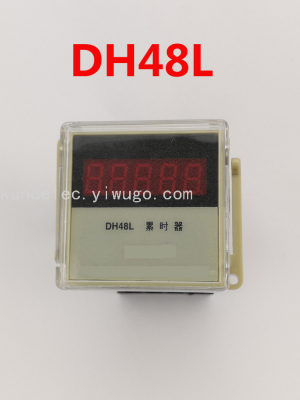 DH48L Timer