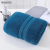 Yana Textile Pure Cotton plus Exquisite Broken Bath Towel