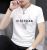 2021 Headlines New Men's Summer Thin Ice Silk T-shirt Men's round Neck Black and White Short Sleeves