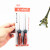 Factory Direct Sales Two-Value Rubber-Coated Gourd Handle Cross Word Screwdriver Double Blister Shell Blister Set