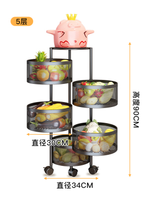 Rotating Vegetable Rack Kitchen Floor Multi-Layer Multi-Functional round Fruit and Vegetable Basket Storage Rack