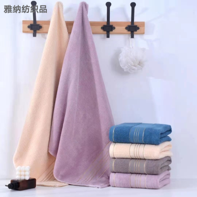 Arna Textile Special Offer Towels Present Towel Import and Export Bath Towel