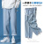 Jeans Men's Straight Loose Wide Leg Pants Trendy Versatile Spring and Summer Men's and Women's Slimming Leisure Tappered Trousers